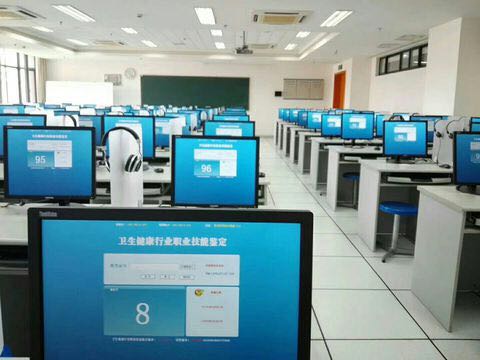 新疆報(bào)名時(shí)間