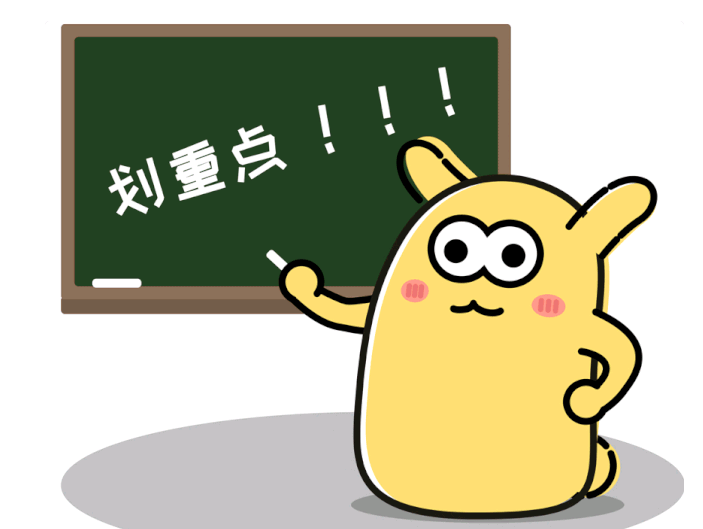 2021年衡陽健康管理師考試報(bào)考條件、時間、官網(wǎng)入口