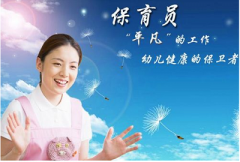 我告知大伙兒：2022年保育員報名詳細地址，全國各地統(tǒng)一報名流程