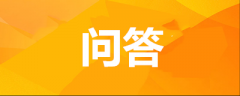 民間借貸利息怎么算,你知道嗎？
